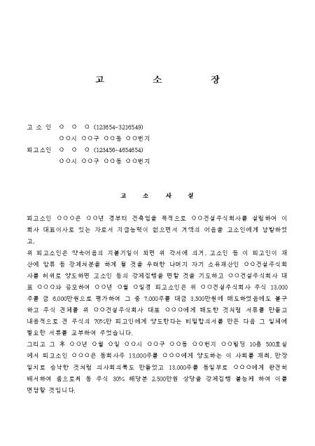 미리보기