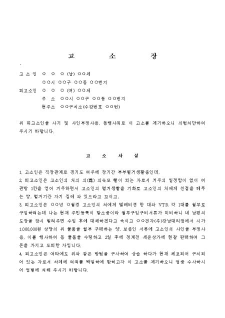 미리보기