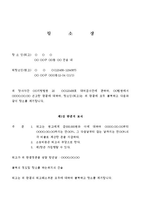 미리보기