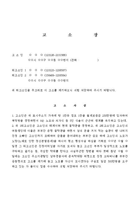 미리보기