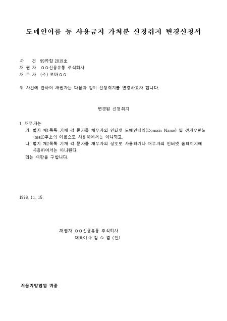 미리보기