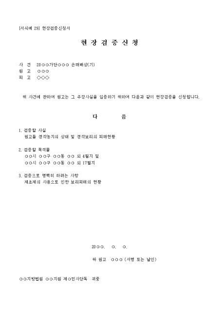 미리보기