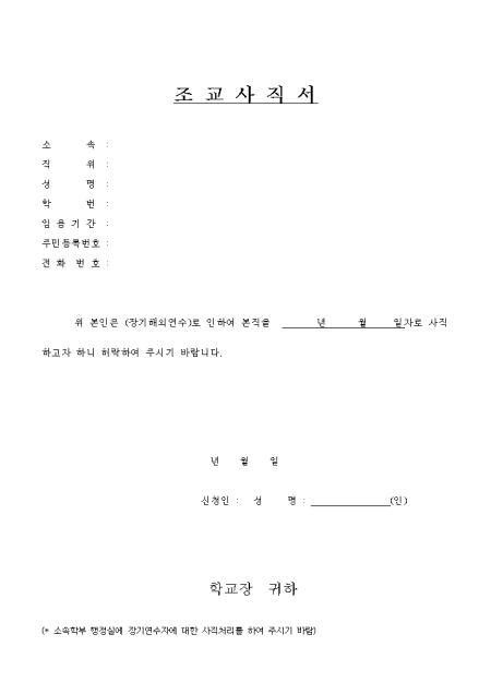 미리보기