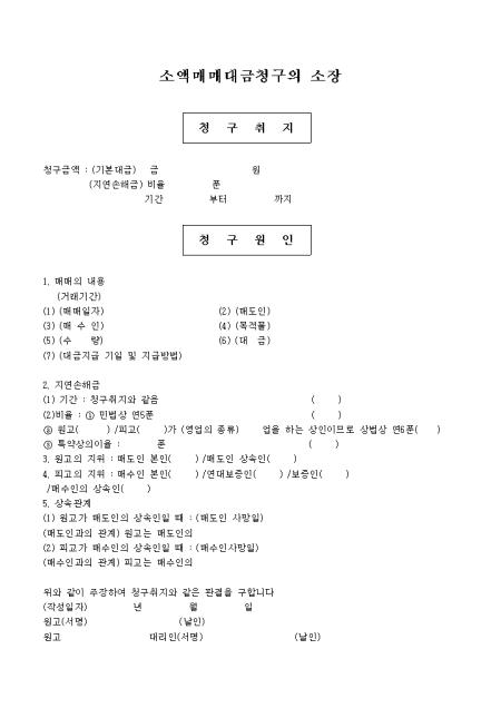 미리보기