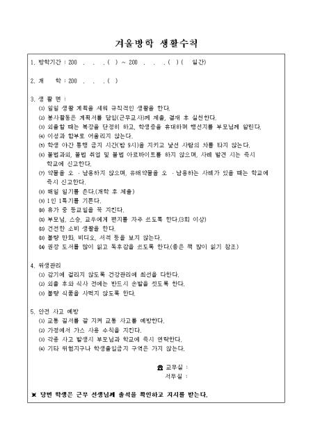미리보기