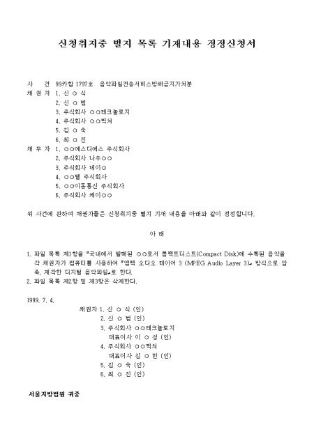 미리보기