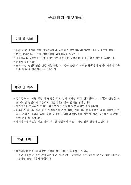 미리보기