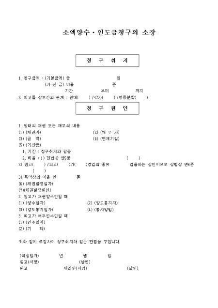 미리보기