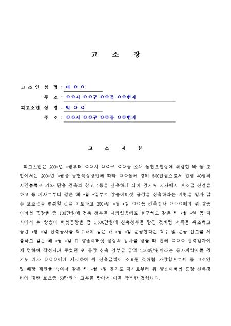 미리보기