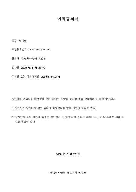 미리보기