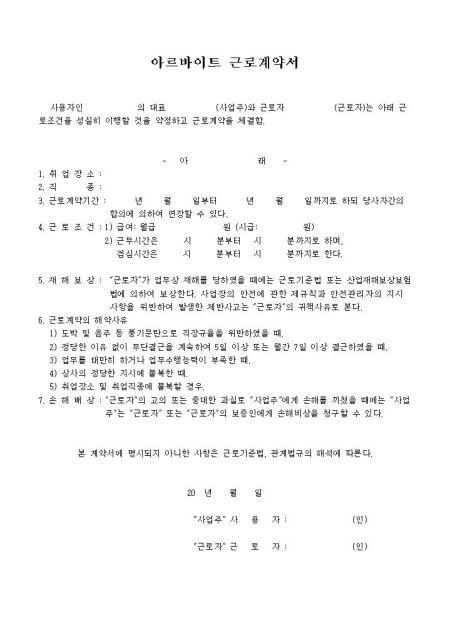미리보기