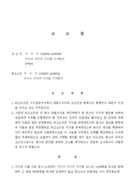 미리보기