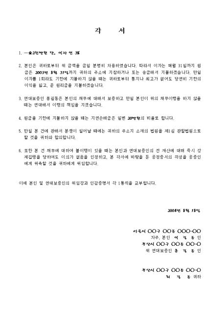 미리보기