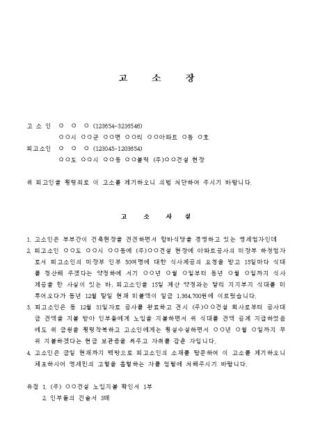 미리보기