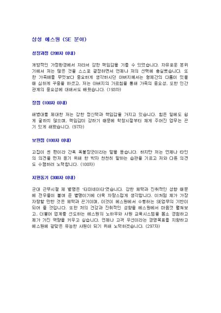 �̸�����