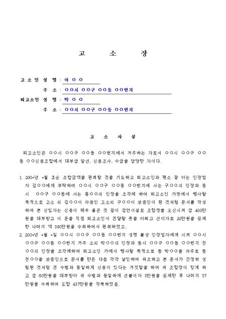 미리보기