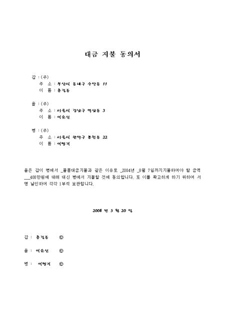 미리보기
