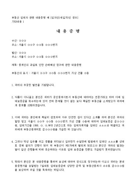 미리보기
