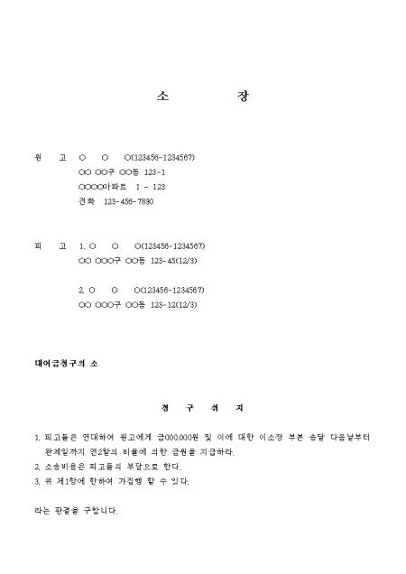 미리보기