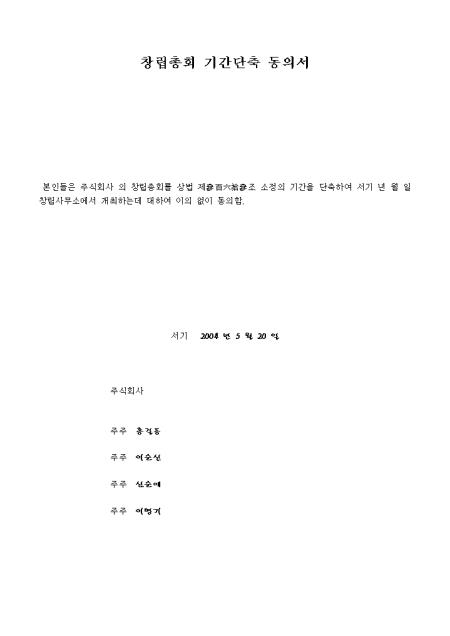 미리보기