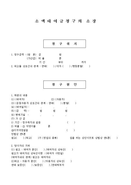 미리보기