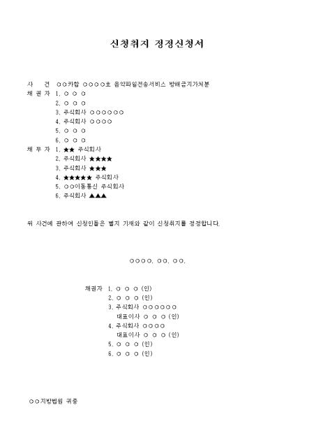 미리보기