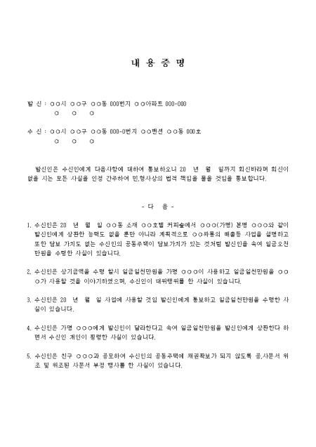 미리보기