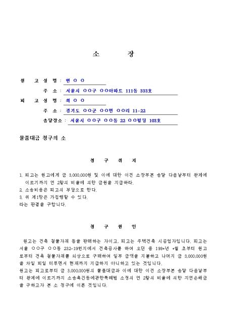 미리보기