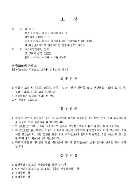 미리보기
