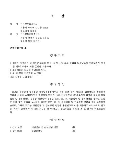 미리보기