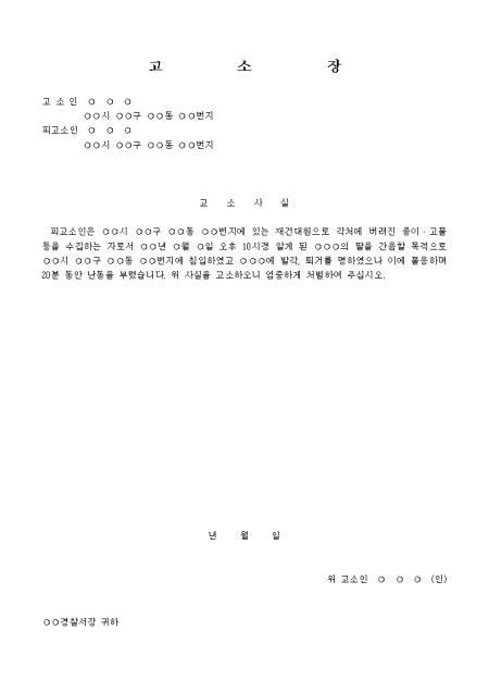 미리보기
