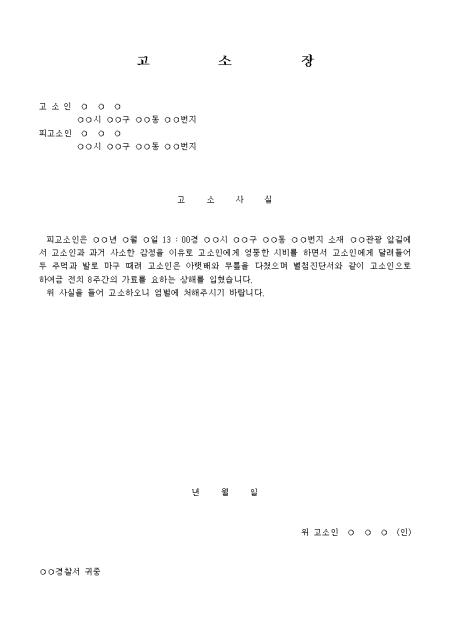 미리보기