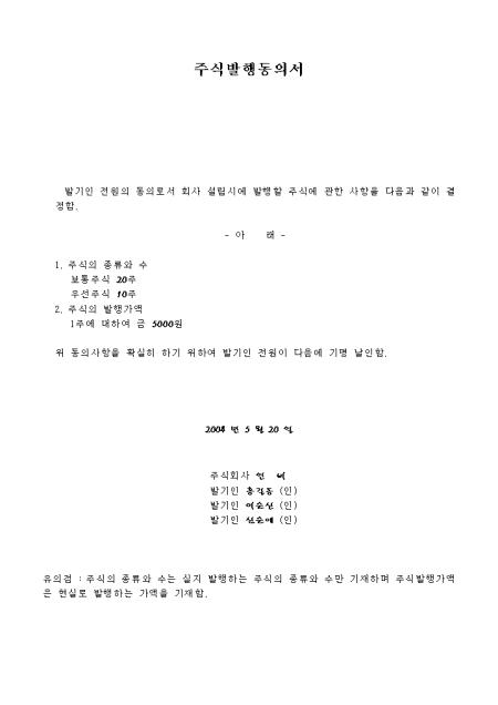 미리보기