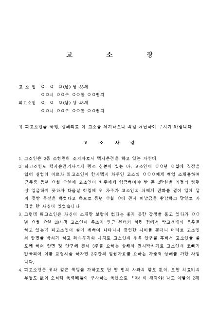 미리보기