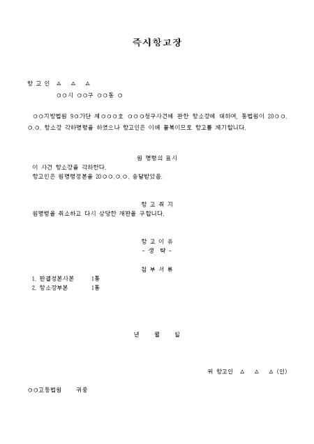 미리보기