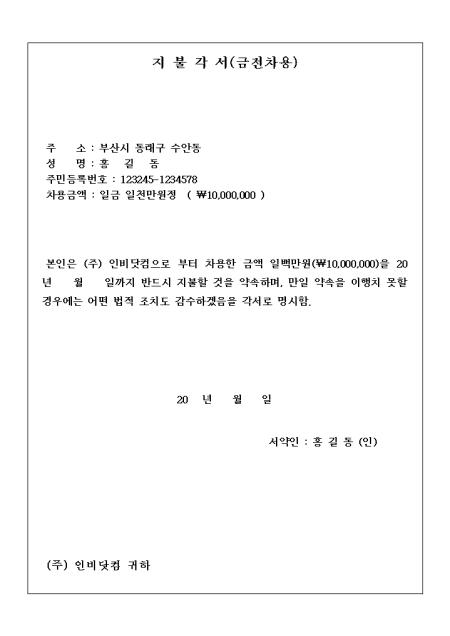 미리보기
