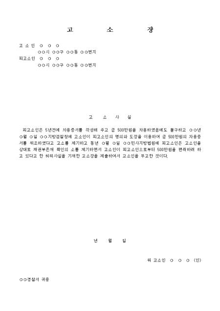 미리보기