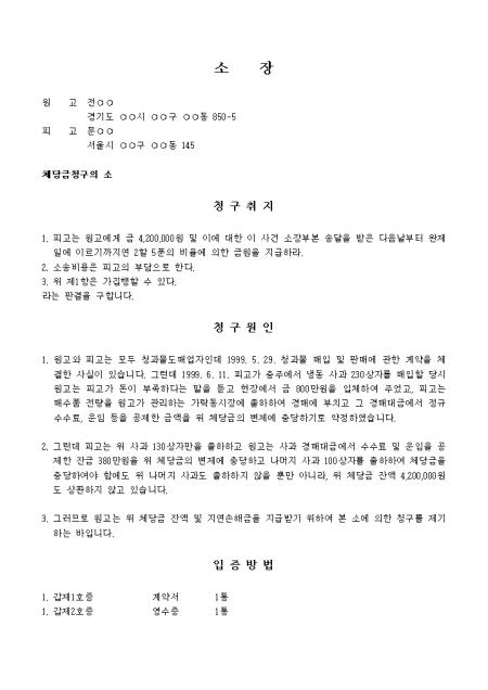 미리보기