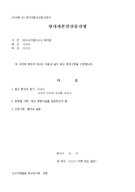 미리보기