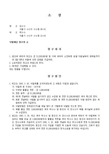 미리보기