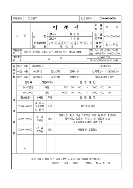 미리보기
