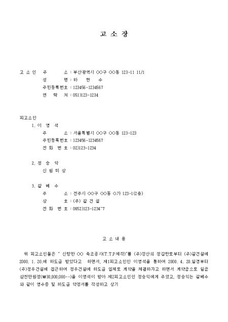 미리보기