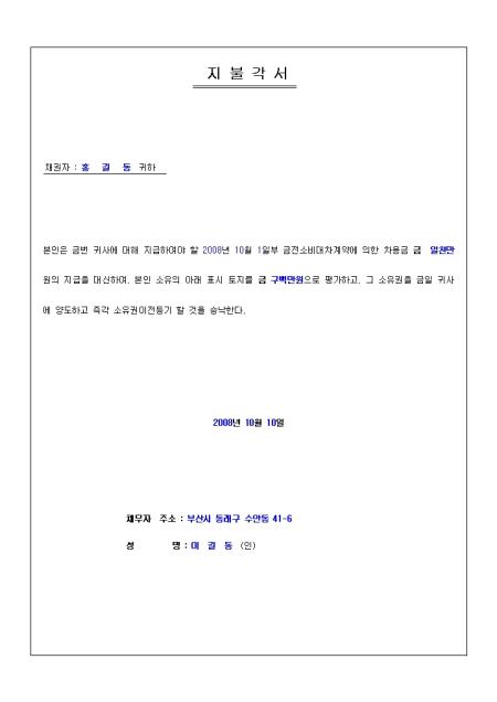 미리보기