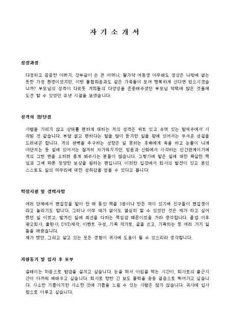 미리보기