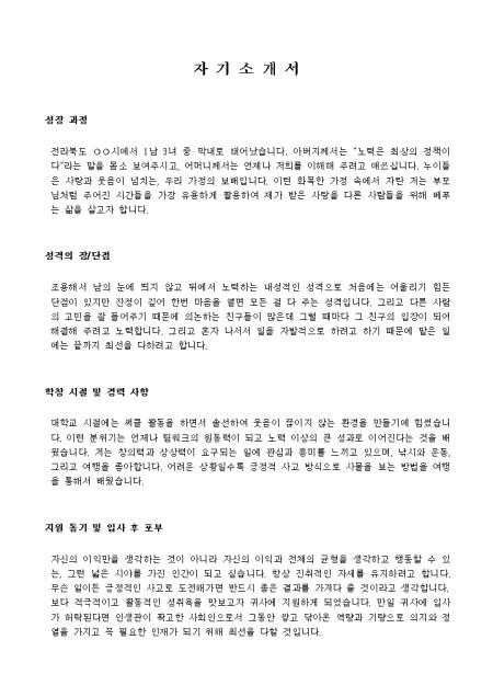 미리보기