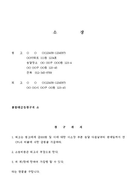 미리보기
