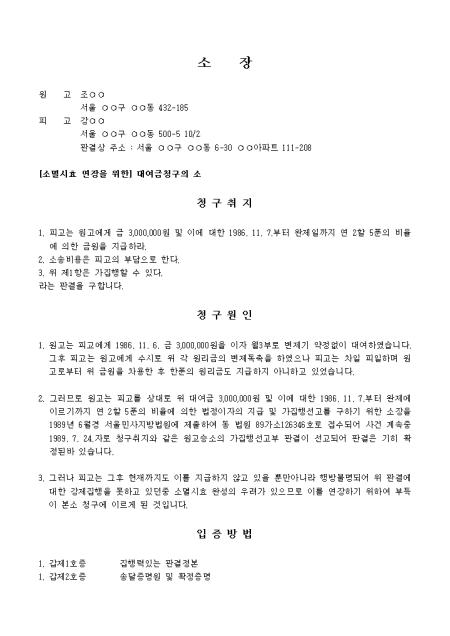 미리보기