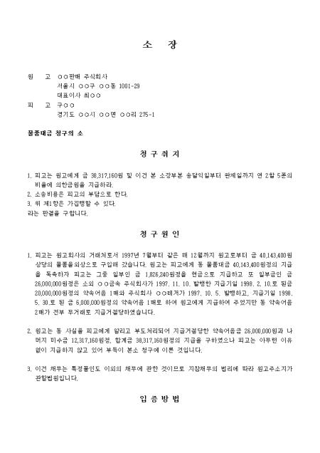 미리보기