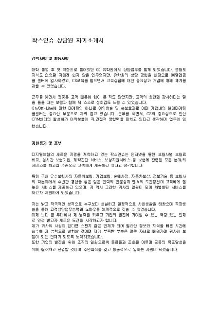 미리보기