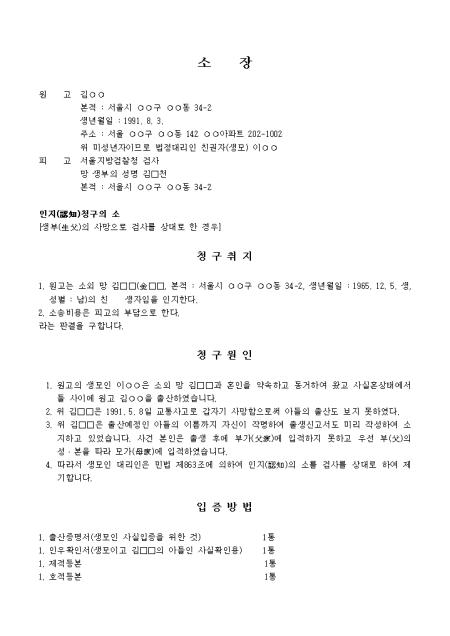 미리보기
